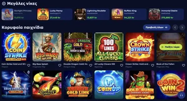 Quel mythe faut‑il laisser derrière soi ?, ivybet bonus codes
